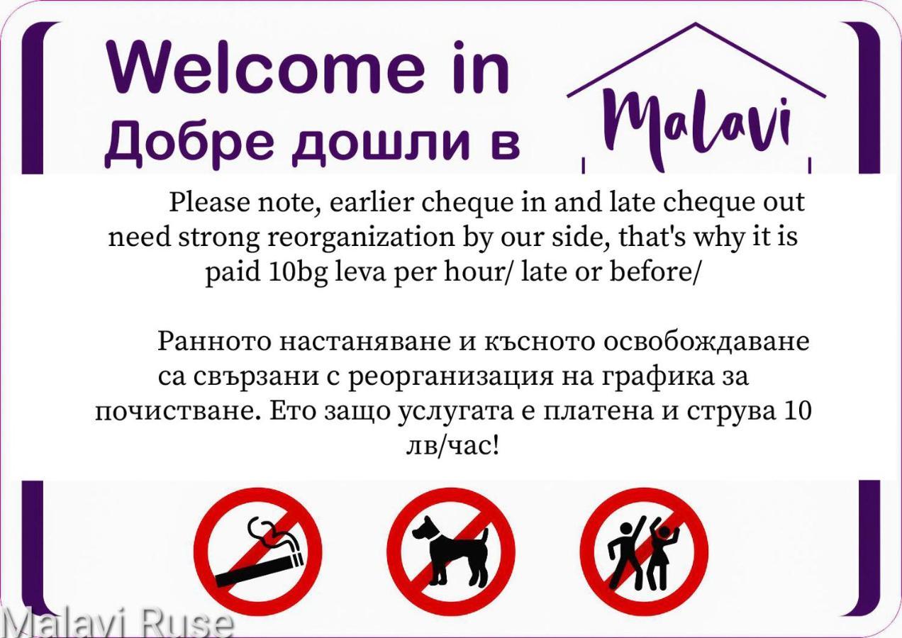 Malavi Dv2 Top Center Apartment Ruse Bagian luar foto